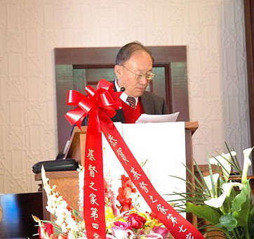 趙維仁